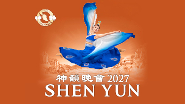 More Info for Shen Yun