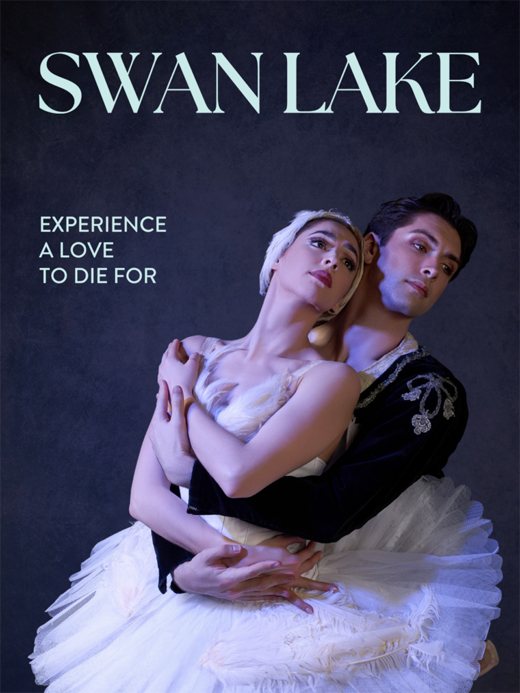 SWAN LAKE